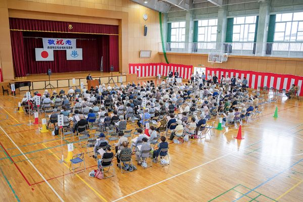 森田地区